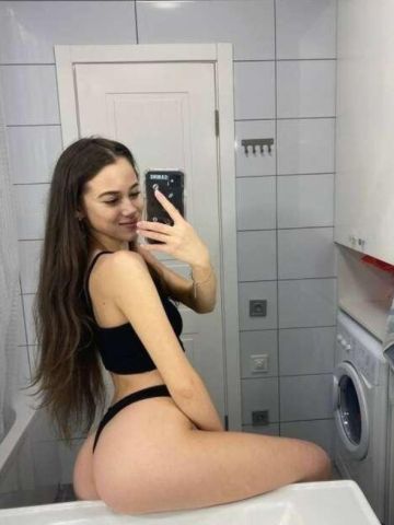 Рита Горничная Шаля