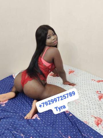 Тамара Элит Красотка фото 2