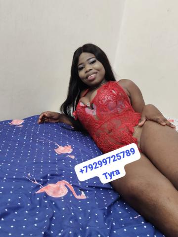 Тамара Элит Красотка фото 4