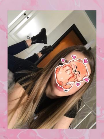 София Волшебство фото 2